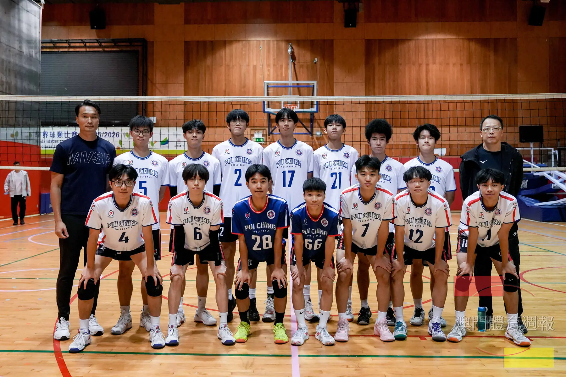 副1 培正男排力爭男A衛冕.jpg